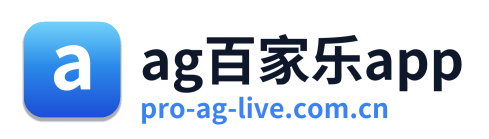 ag百家乐app Logo
